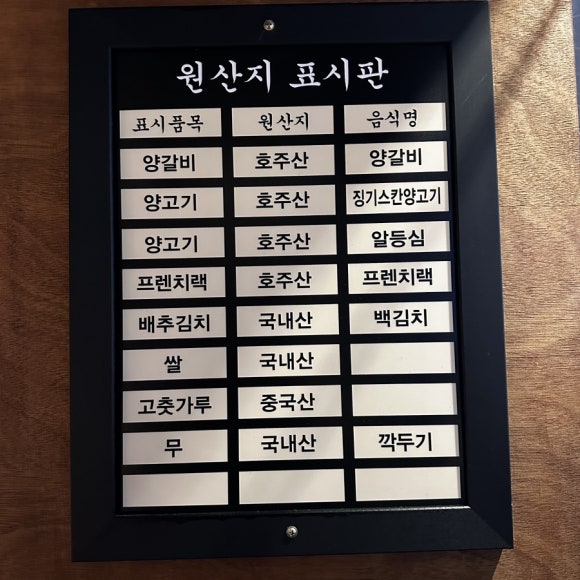 일일양충북 이미지