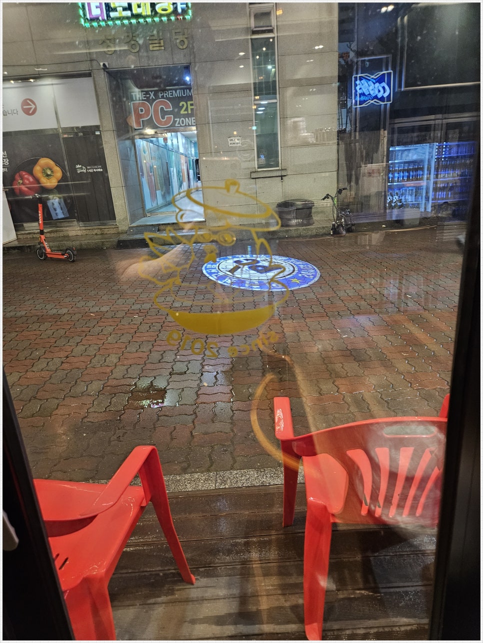가마꿉 이미지