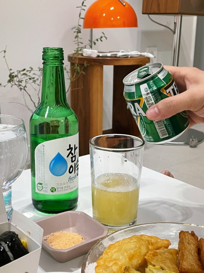 쌀어묵공방송파 이미지