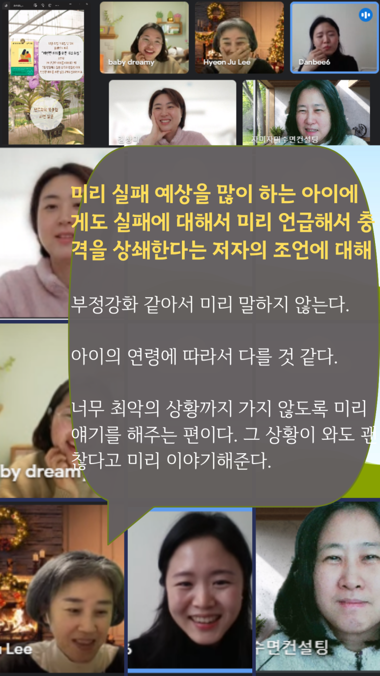 샌드위치클럽 이미지