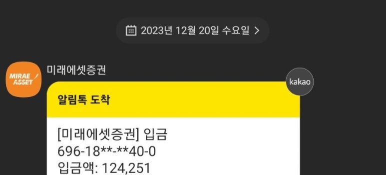 인컴복사 이미지