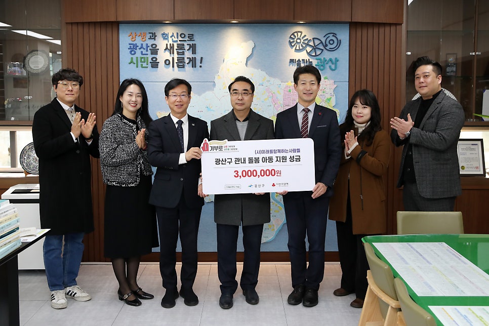 미호프 이미지