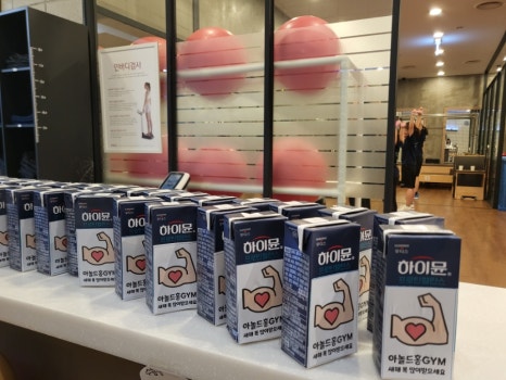 득근GYM 이미지