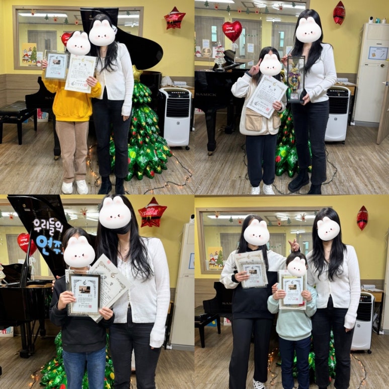 멜로디음악학원 이미지