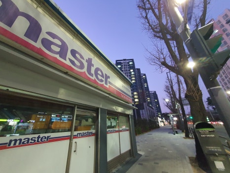 명동카센타 이미지