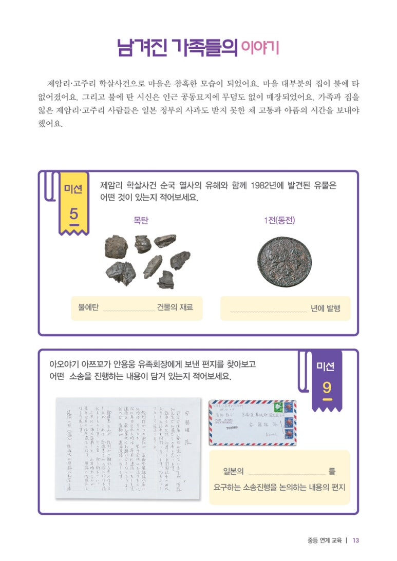 디자인스튜디오피아크 이미지