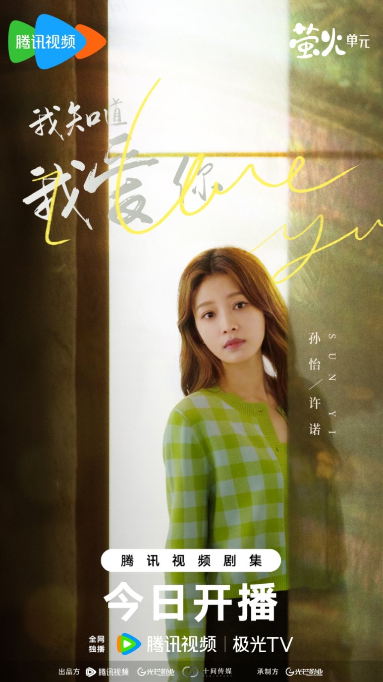 아지도루 이미지