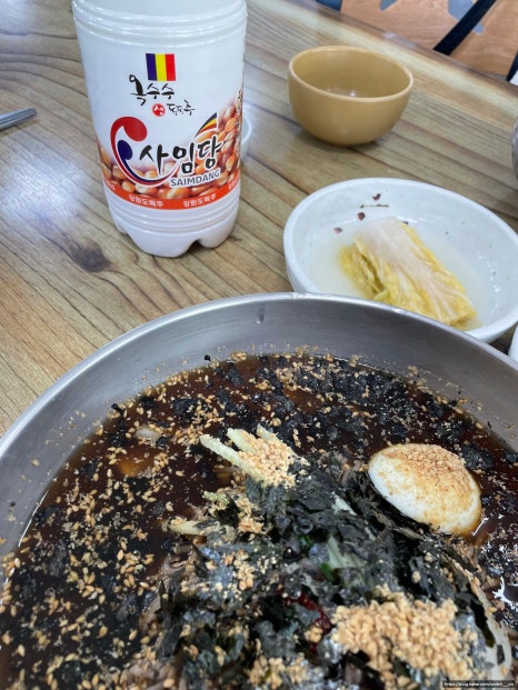 정동진분점 이미지