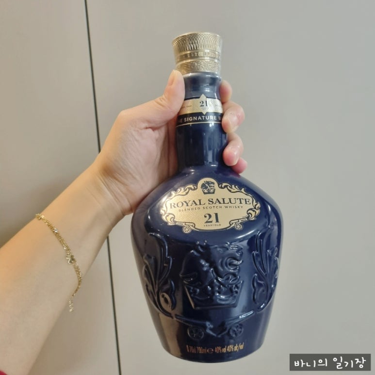샬롯트 이미지