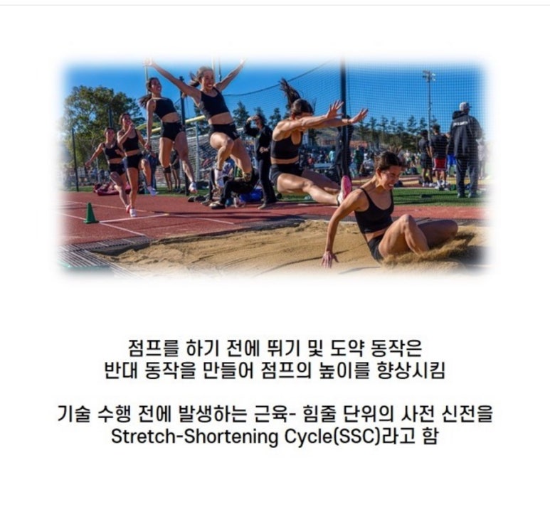 신전에너지 이미지