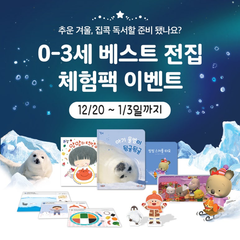베스트북스 이미지