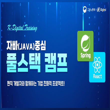 지원Agency 이미지