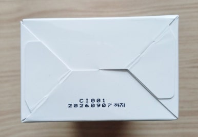 제주한라유통 이미지