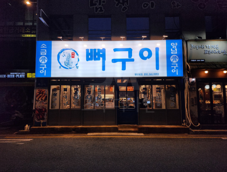 조우디자인 이미지