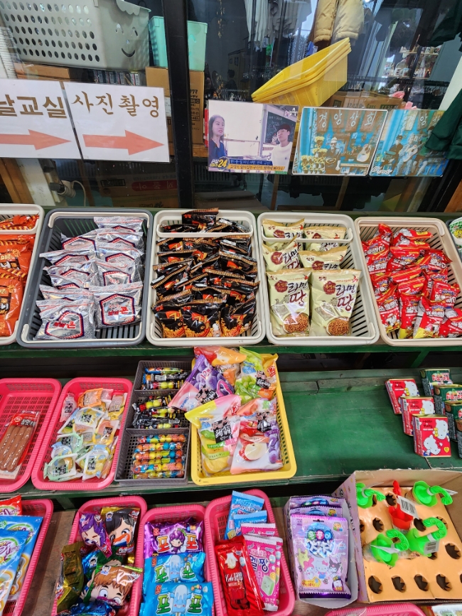 군산옛날과자 이미지