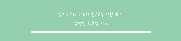 아포명품가구 이미지