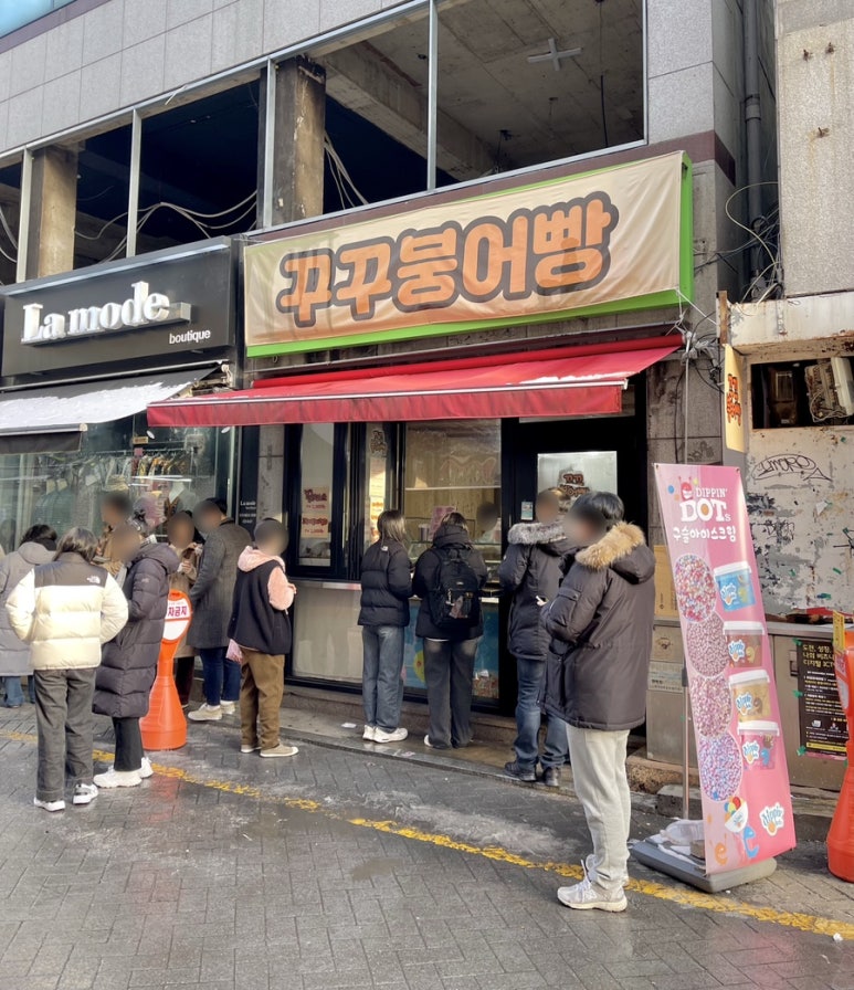 해피데이 편의점 이미지
