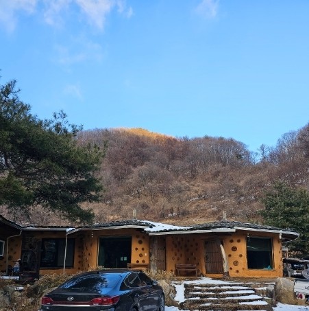 카페인민박 이미지