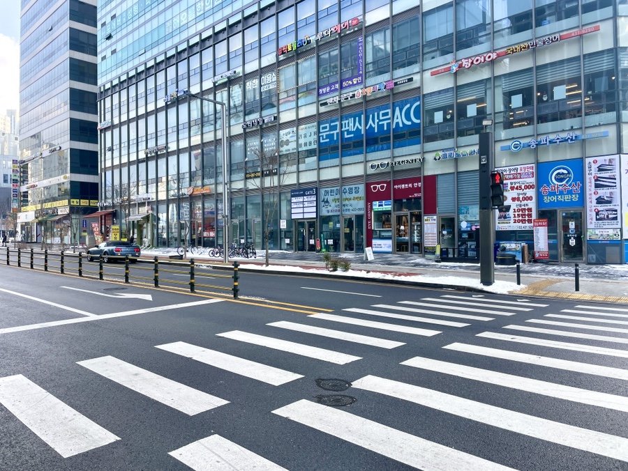 쌀어묵공방 이미지
