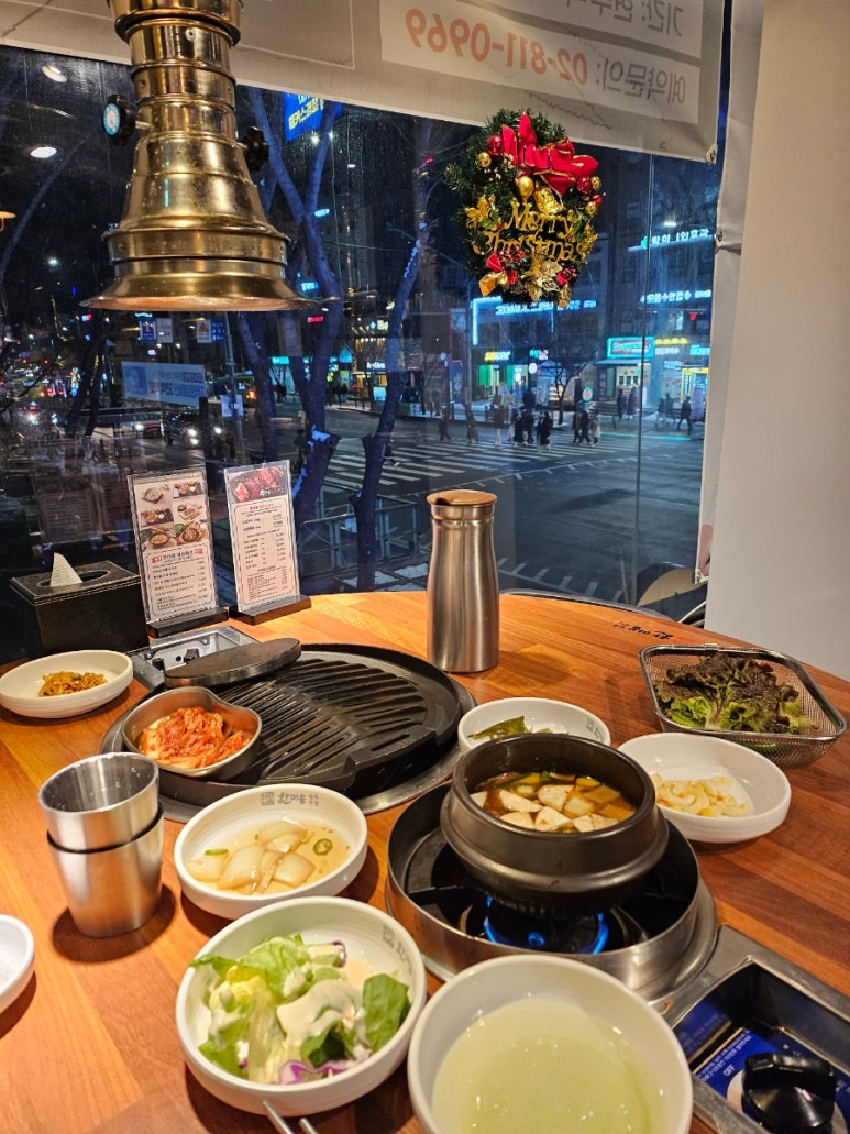 한마음정육식당노량진역점 이미지