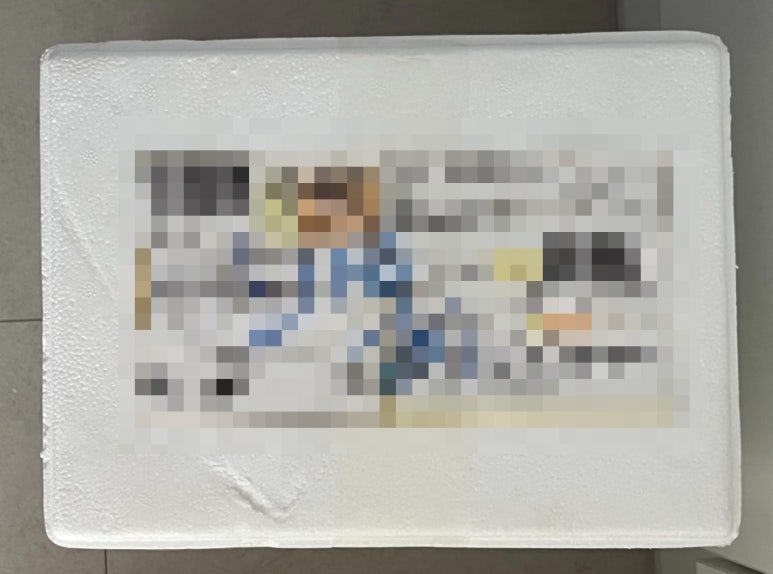옹고집젓갈 이미지
