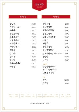 영화장 이미지