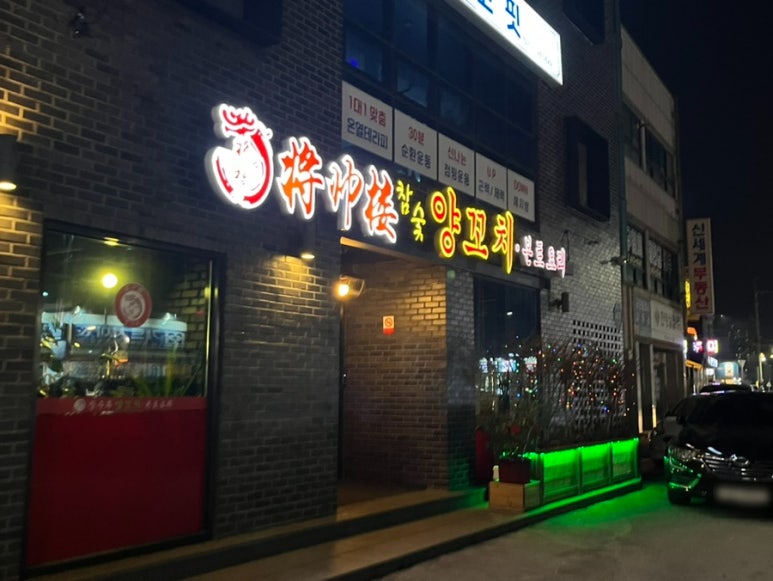 태안디지털프라자 이미지