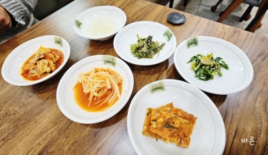 엄마손뚝배기 이미지