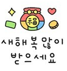 신정경희피아노교습소 이미지