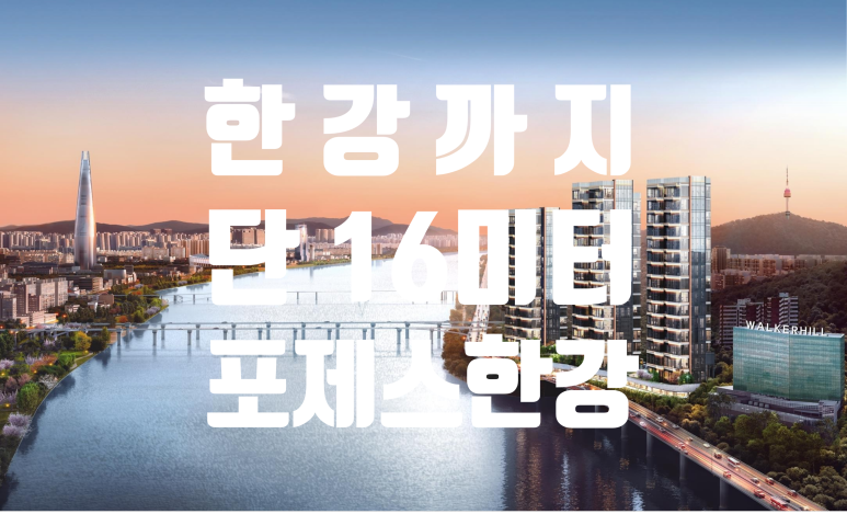 와이제이 홀딩스 이미지