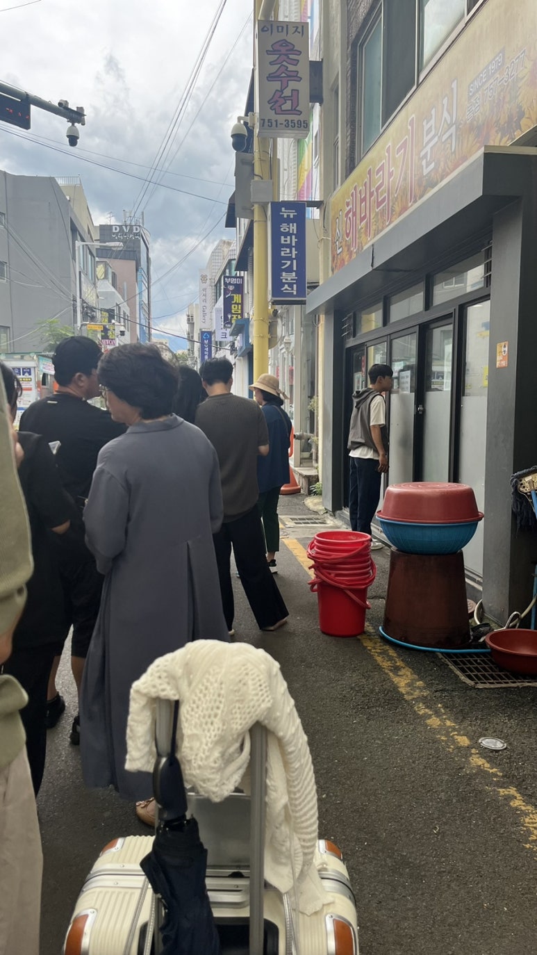 해바라기분식 이미지
