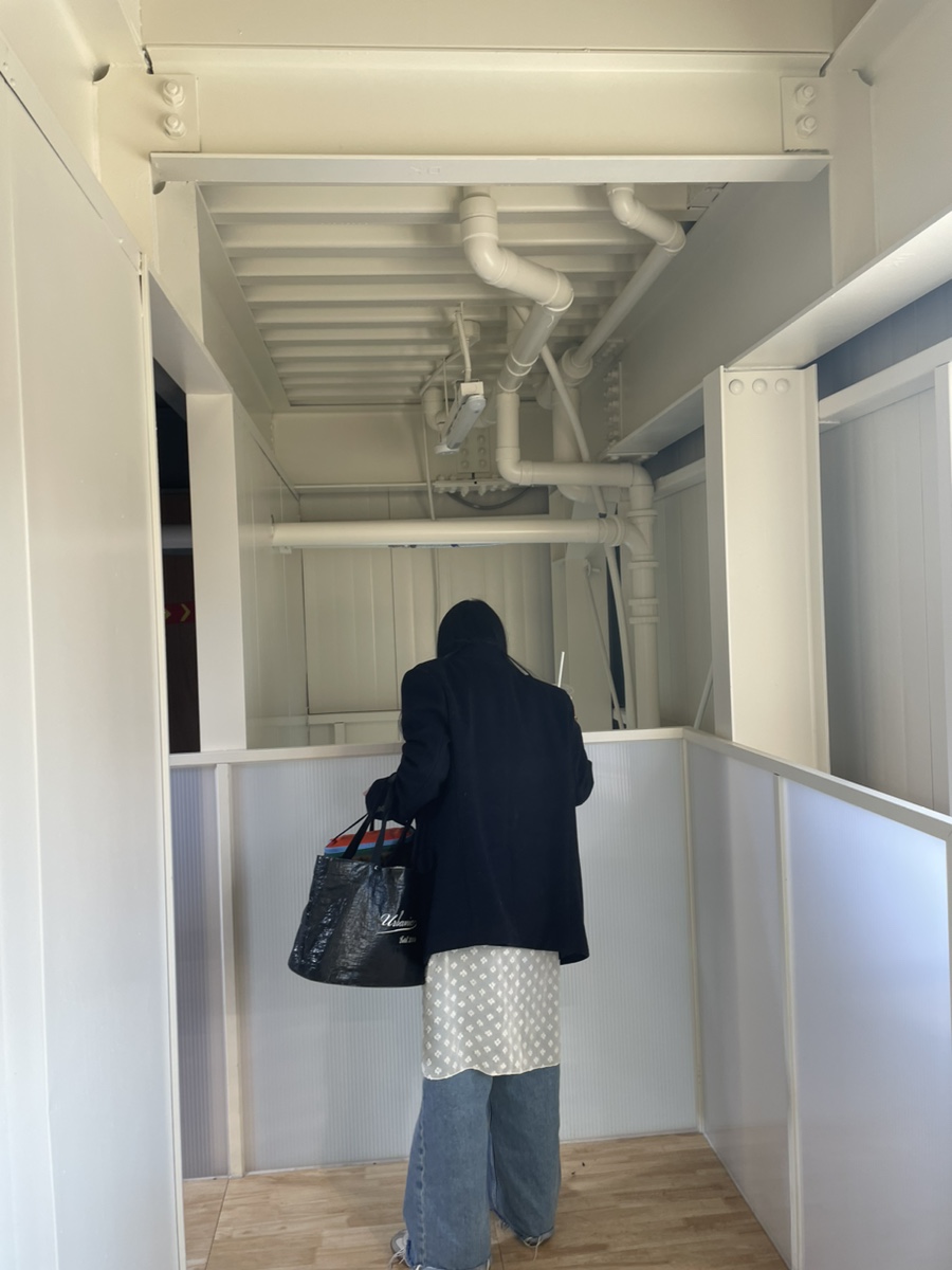 이레짐 이미지