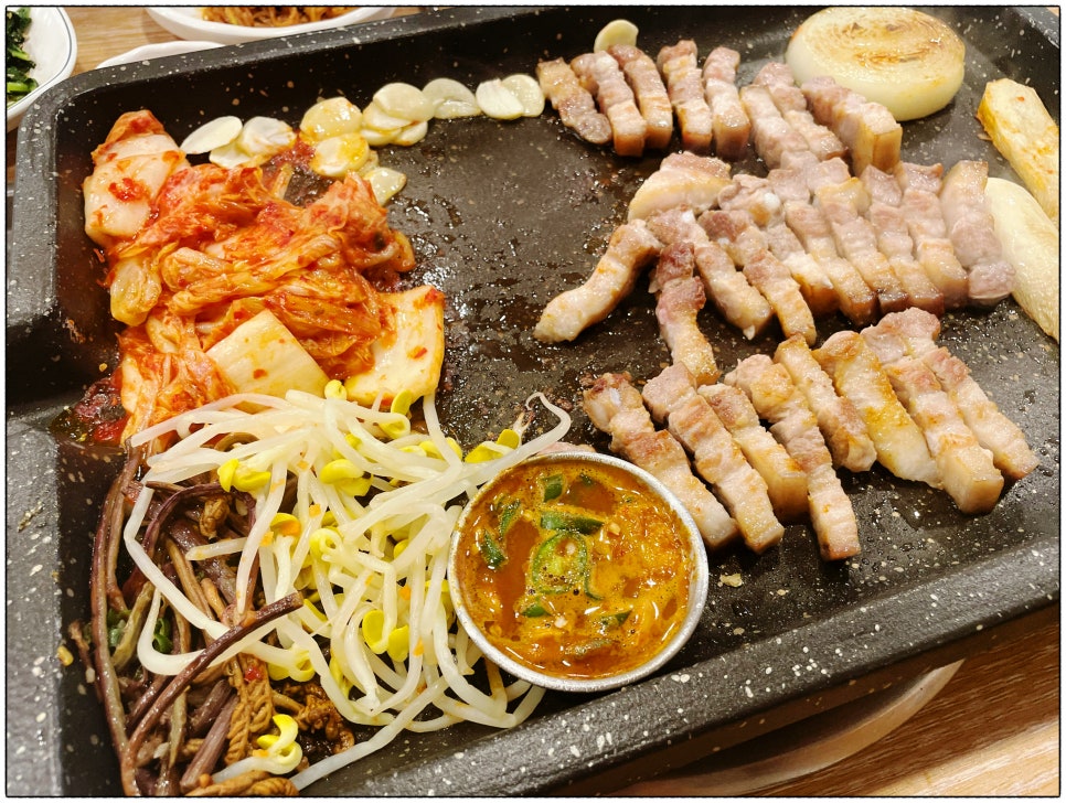 토방생고기집 이미지