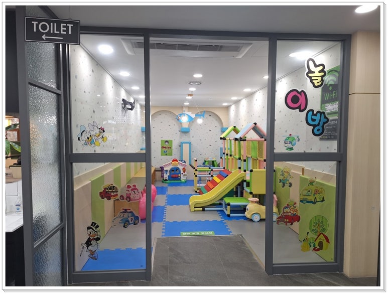 샤브향대명동계대점 이미지