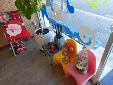 그여행 이미지