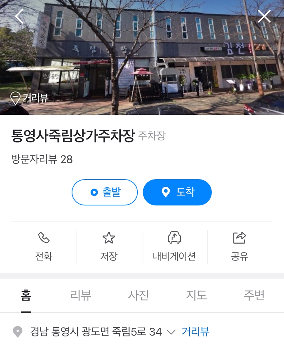 베이지베이크샵 이미지