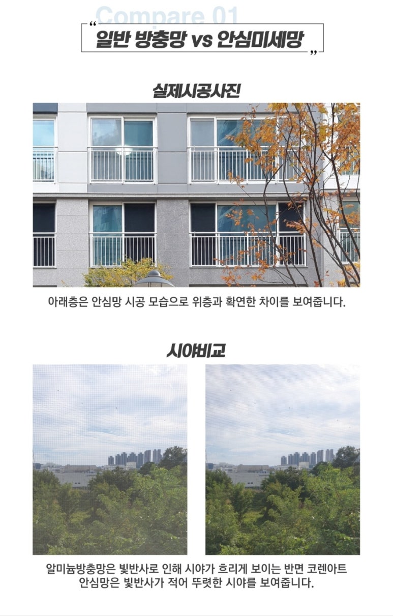 엘림그레이스 이미지