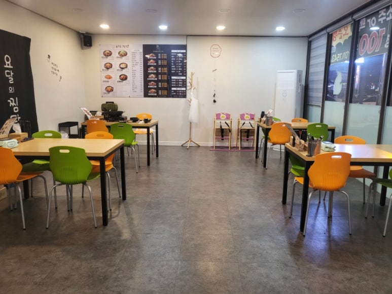 요달의 찜닭 진영점 이미지