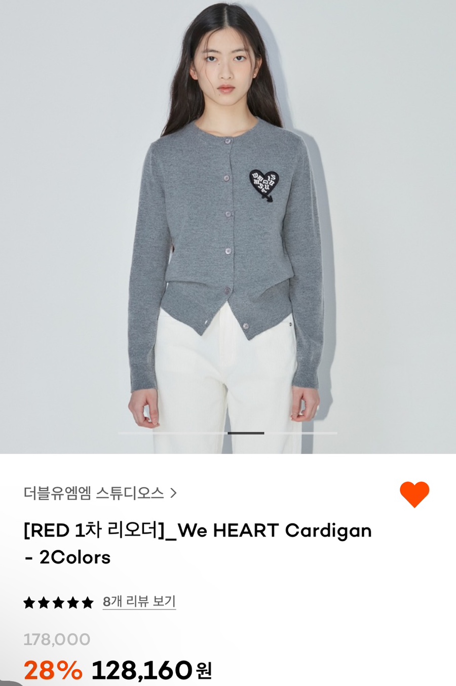 엠엠프리 이미지