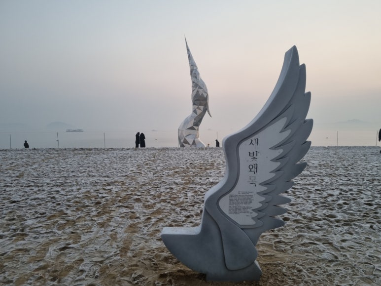 금손복권 이미지