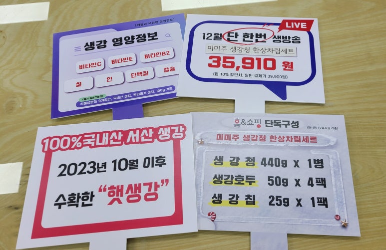 미미주 이미지