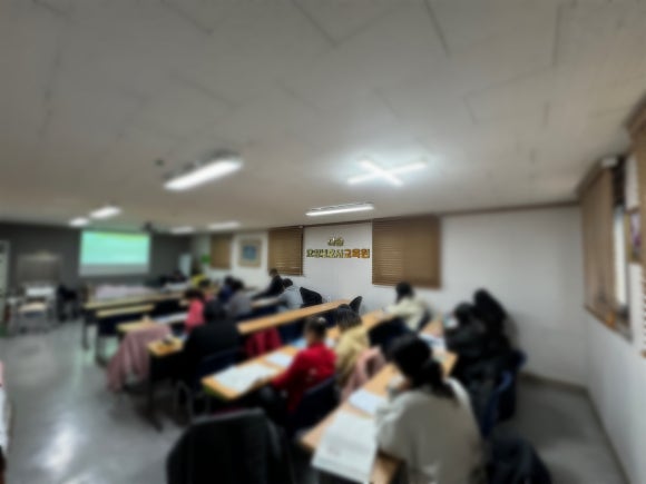 다솜 요양보호사교육원 이미지