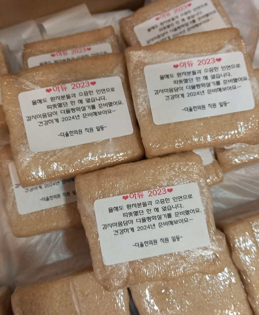 청실다방 이미지