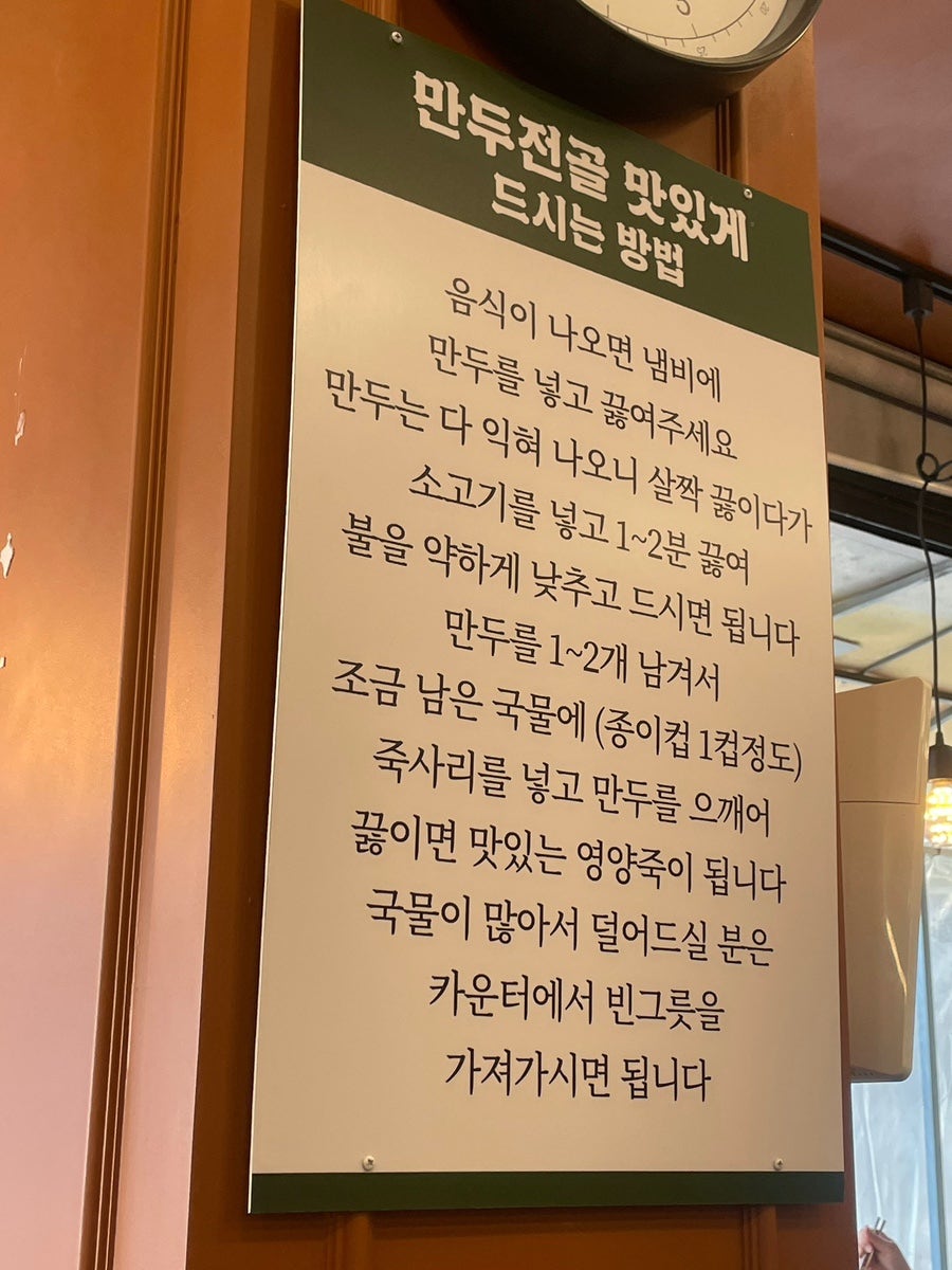 천진교자 이미지