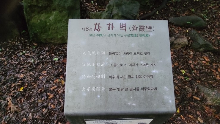 라보장 이미지
