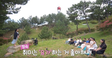 영호기업 이미지