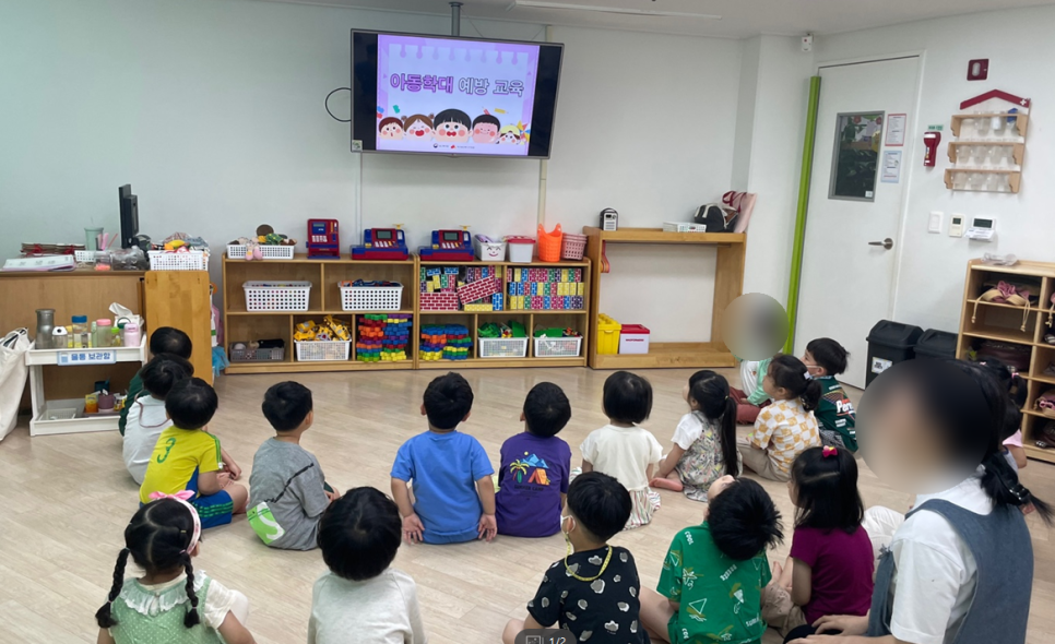 낙민아라빌어린이집 이미지
