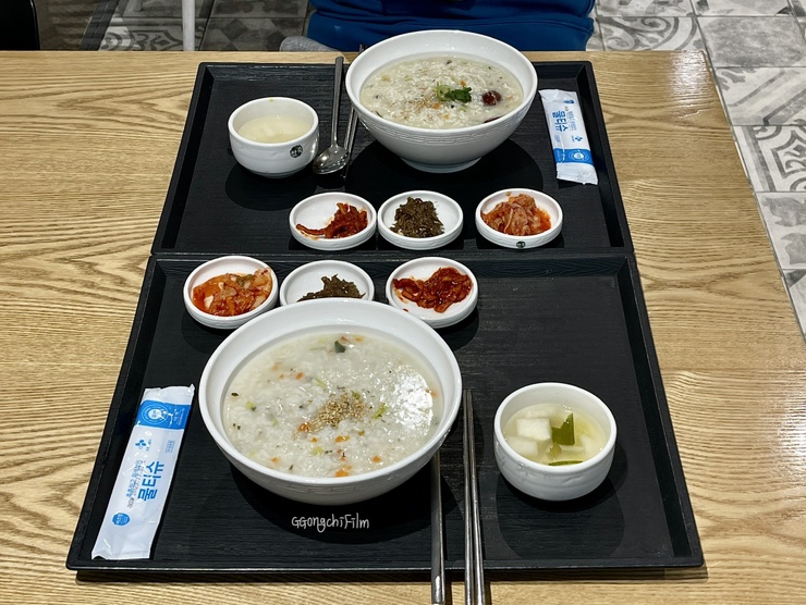 맛깔참죽 강남세브란스점 사진 3