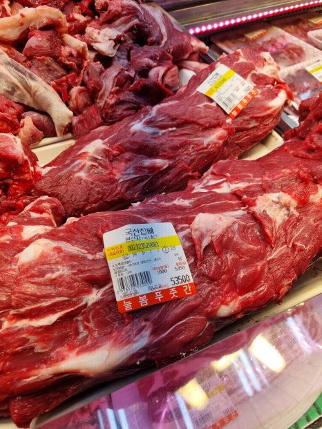 늘봄푸줏간 이미지