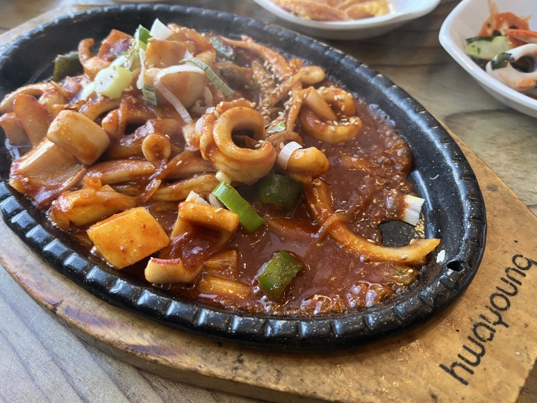 광주리밥상 이미지